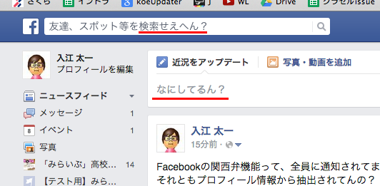 XN[Vbg 2014-10-08 15.05.png