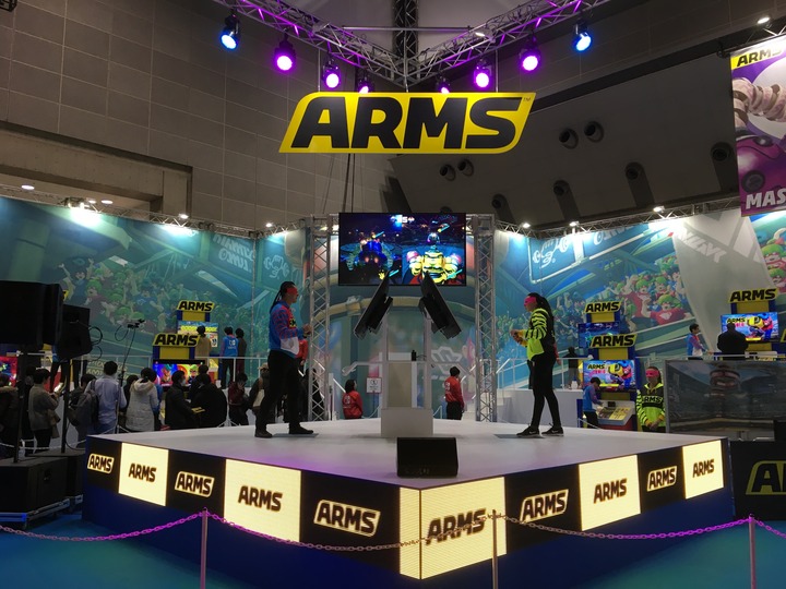 arms.JPG