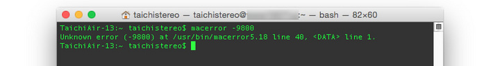 macerror.jpg