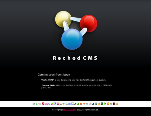 rechodcmsteaser.jpg